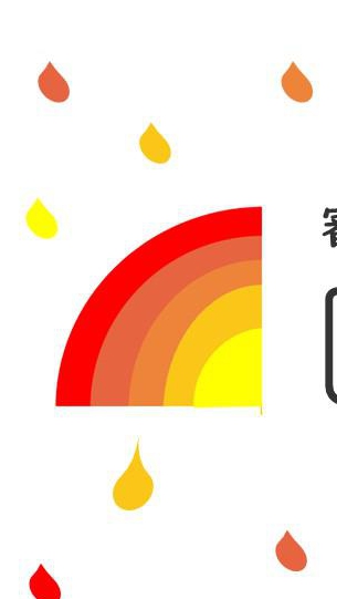 レフトーーク