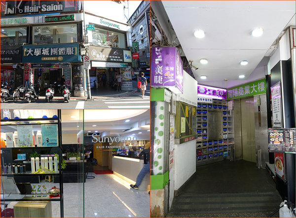 台北車站美甲推薦-Free Art Nail自由藝術美甲，北車平價專業凝膠美甲，日式凝膠美甲499起，手足保養及手部、足部凝膠美甲