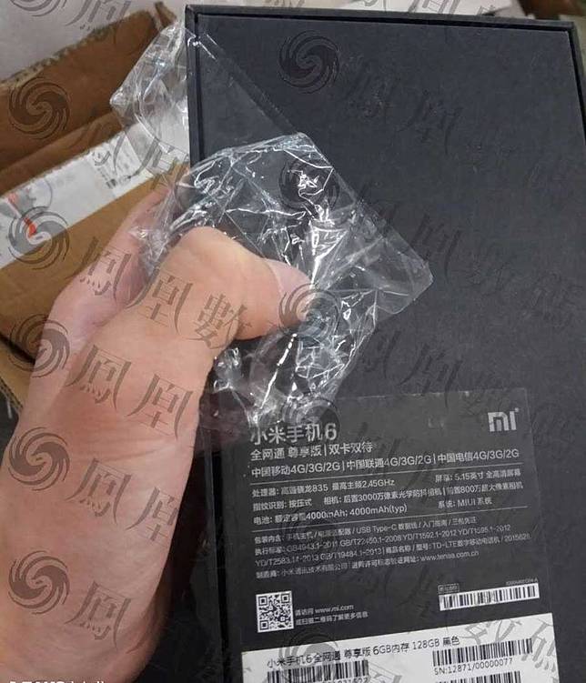 Selain Kini Anti Air, Fakta Baru Xiaomi Mi6 Ini Bakal Otomatis Bikin Mifans Illfeel
