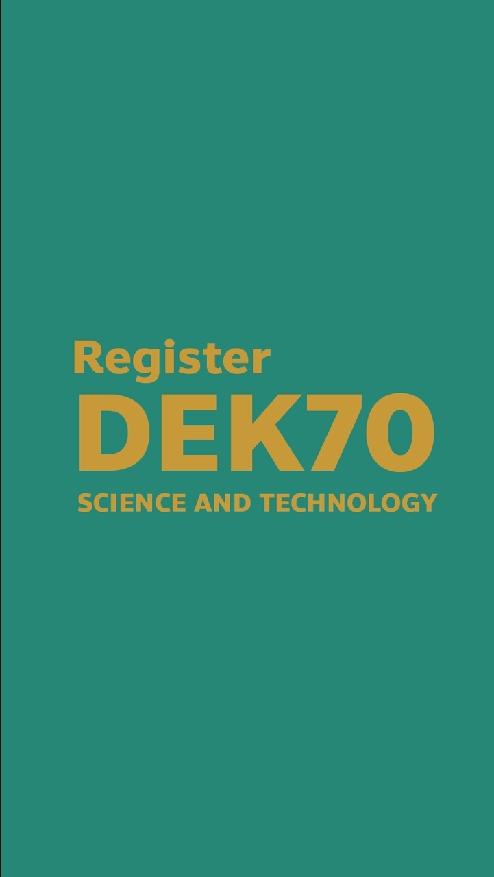 รับสมัคร DEK70 คณะวิทยาศตร์ มรส.