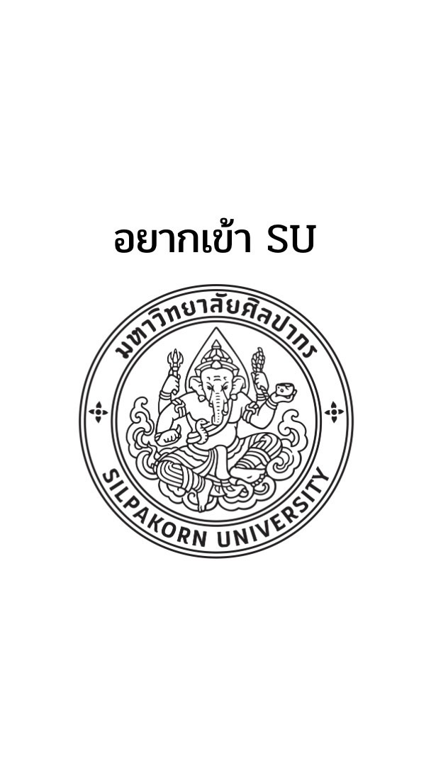 SU dek66 67 68