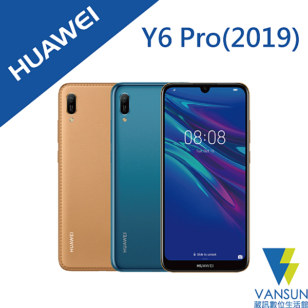 ◎ 內建3GBRAM/32GBROMn◎ 1,300萬畫素主相機、800萬畫素前鏡頭n◎ 臉部解鎖