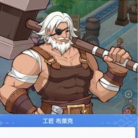 星夢奇緣