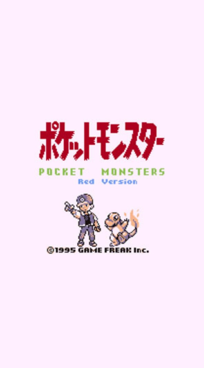 ポケモン雑談部屋【交換・マルチ募集】本編・チャンピオンズ