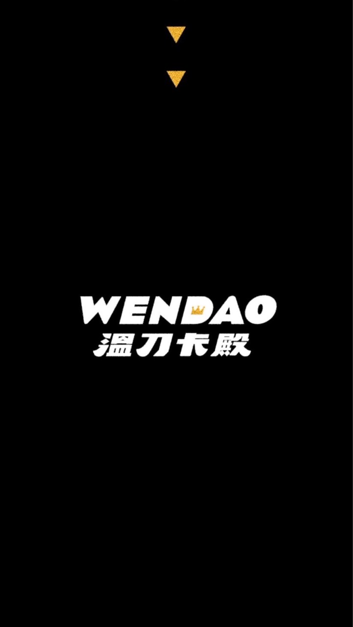 溫刀卡殿 Wendao Cards