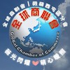 （薇萌公益交流群）🌍西屯區（活動後不用退群）