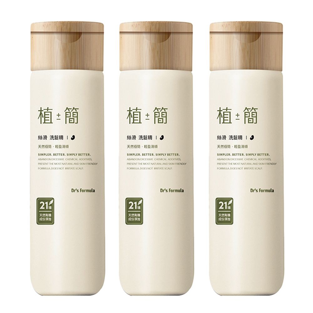 此商品由「廠商直送」，預計訂單完成付款後3 個工作天內出貨(不含週六日及國定假日)。※此商品僅提供配送台灣本島各縣市，離島地區恕不在此配送範圍內※部份商品，偏遠地區無法配送貨或需加收運費，訂購後會有專