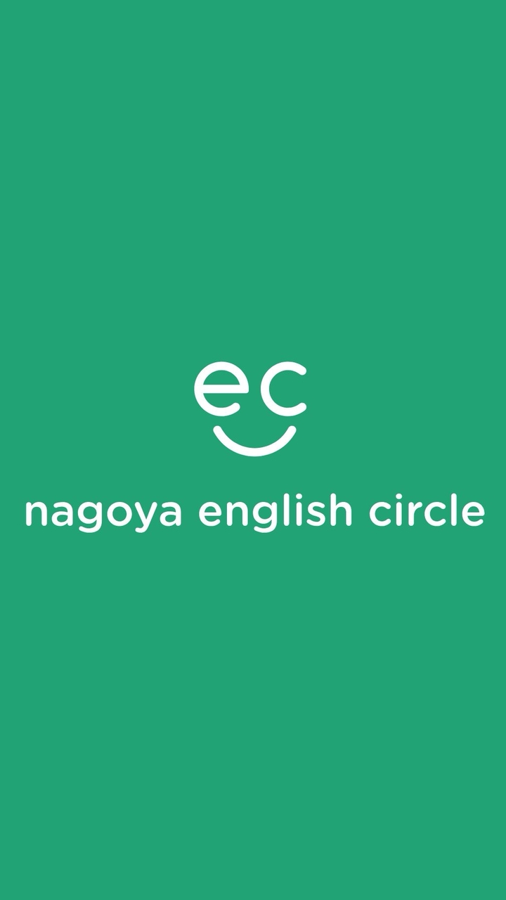 Nagoya English Circle