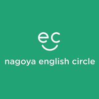 Nagoya English Circle