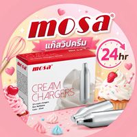 Mosa แก๊สวิปครีม 24 ชม.