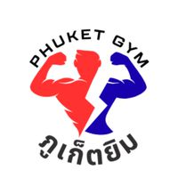 สมาชิกภูเก็ตยิม 💪