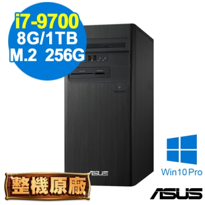 i7-9700 原廠8Gx1 DDR4 RAM 原廠M.2-256G(主系統) 原廠1TBx1 SATA 硬碟 Win 10 Pro