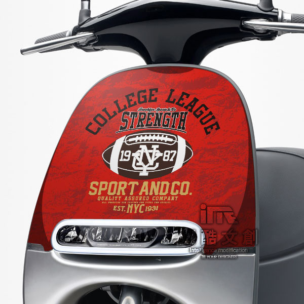 《潮酷文創》GOGORO面板貼 創意保護貼 獨特車貼 車膜 / GR033-運動風-熱血