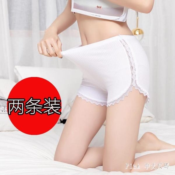 薄款棉質不卷邊蕾絲安全褲防走光女夏保險褲短褲大碼打底褲 JY8432【潘小丫女鞋】