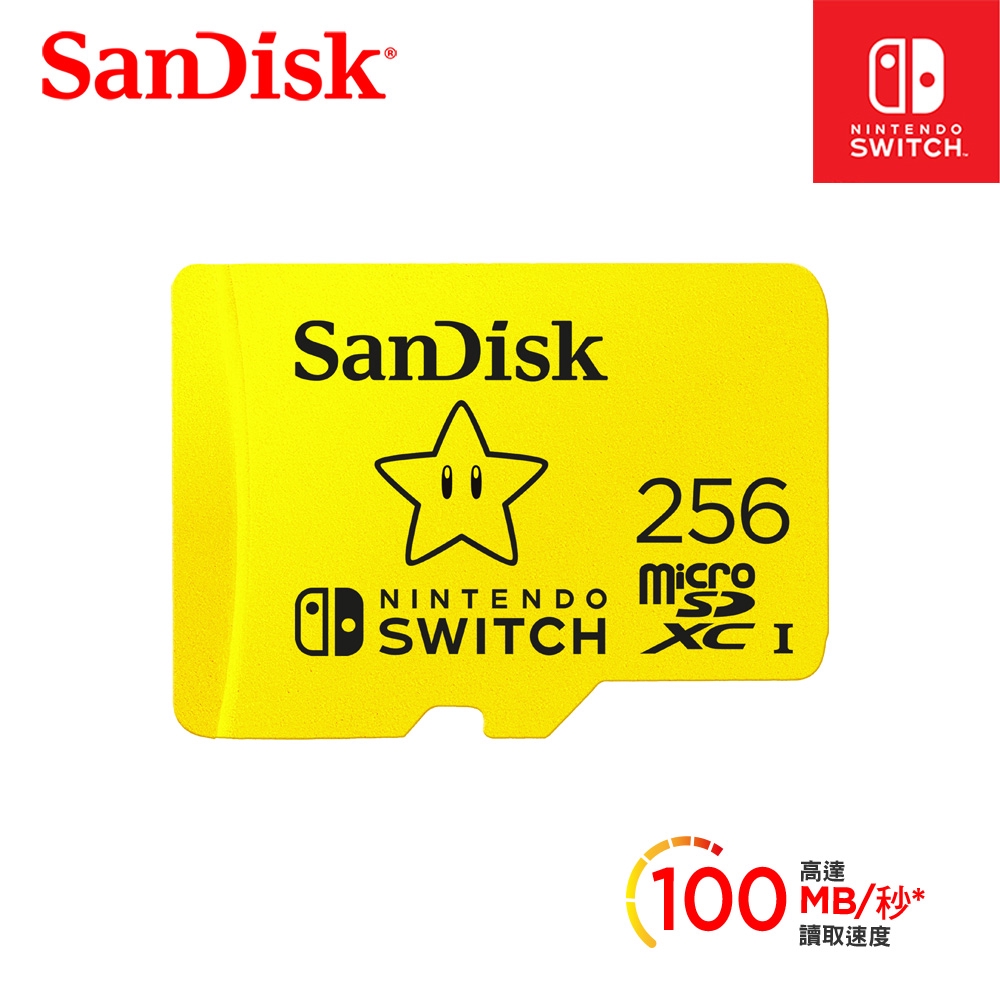 SWITCH 專用 256G記憶卡品名 / 規格：【SanDisk】Nintendo Switch 專用 microSDXC UHS-I(U3) 256GB 記憶卡特色：官方授權的 Nintendo 