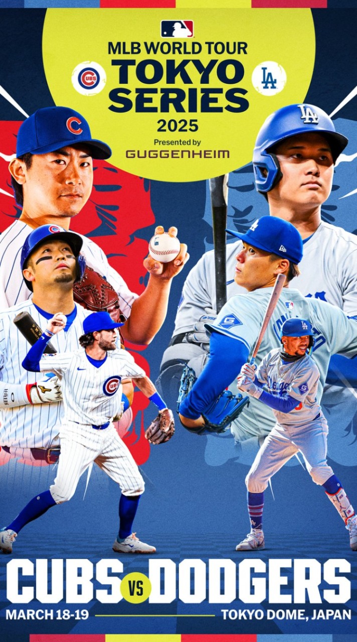 MLB Tokyo Series 東京ドーム ドジャース対カブス 開幕戦 情報交換