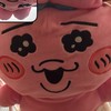 配信主のフォトナオプ