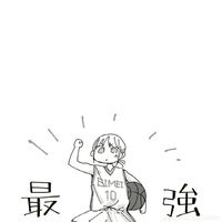 なんでもOK オープンチャット