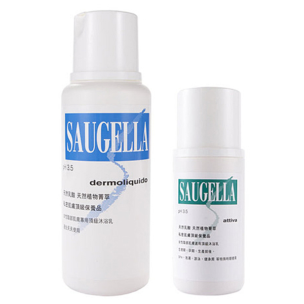 私密肌膚保養品