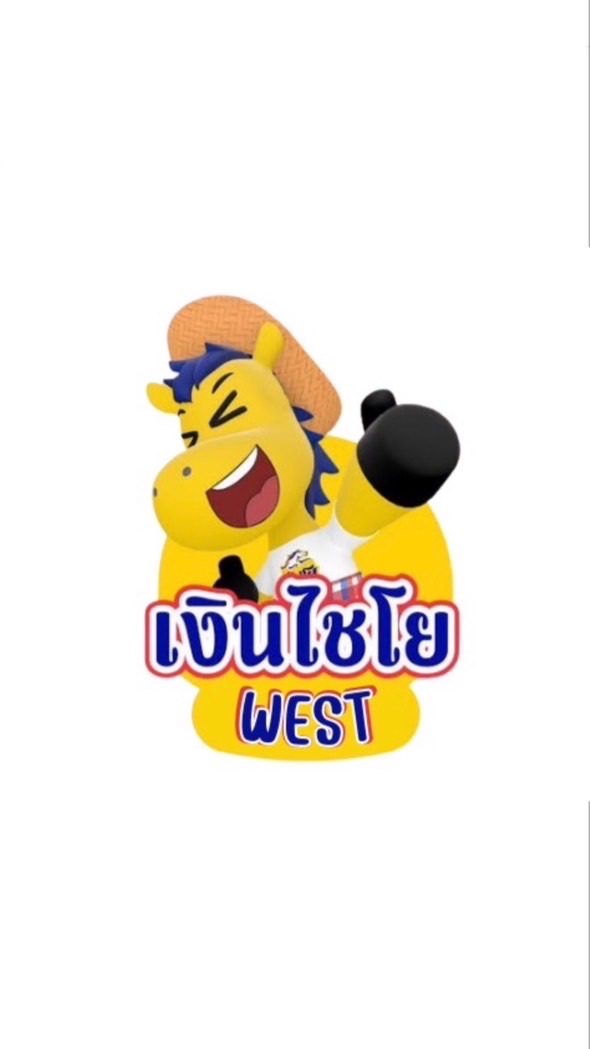 West Chaiyo Branch