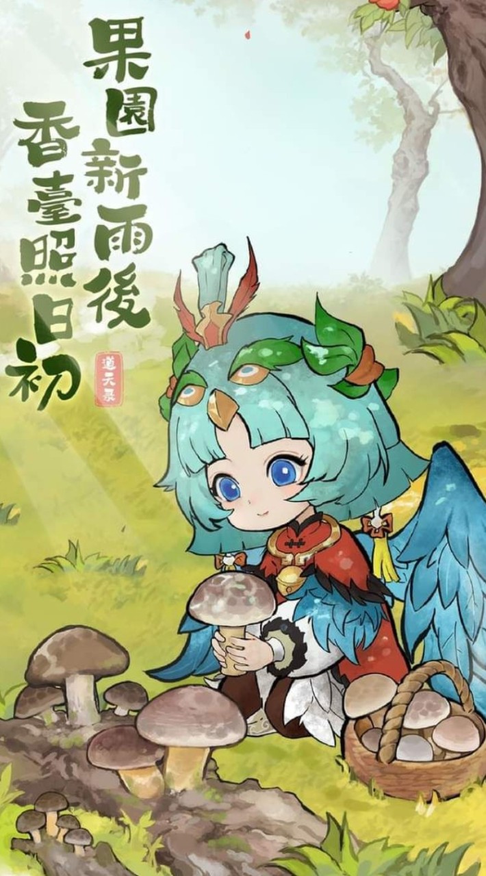 小8亂聊群