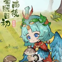 小8亂聊群