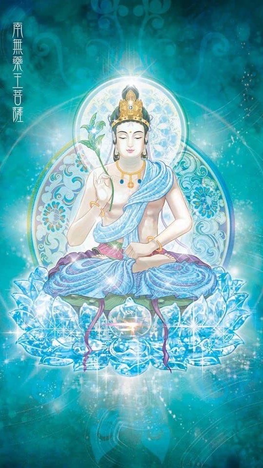 長青健康加油站