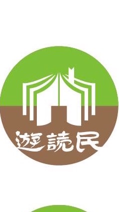 遊読民_大阪(本･読書)のオープンチャット