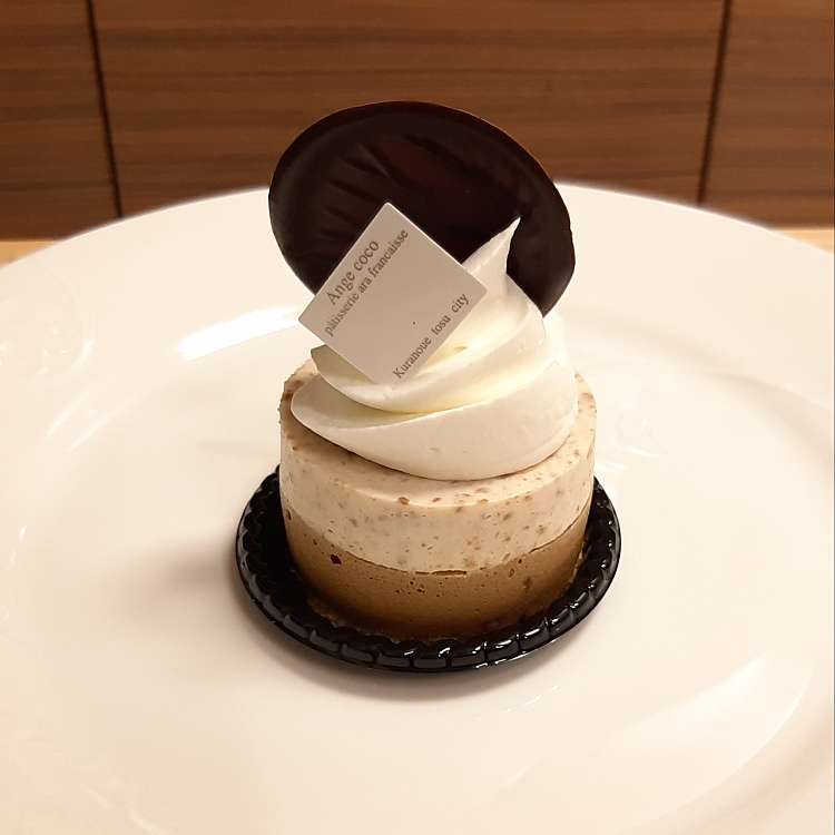 メニュー別口コミ情報 パティスリー アンジェココ Patisserie Ange Coco 蔵上 新鳥栖駅 ケーキ By Line Conomi