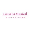 【全体連絡】ラララミュージカルグループ