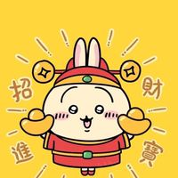 嗚啦啦～吉伊卡哇代購