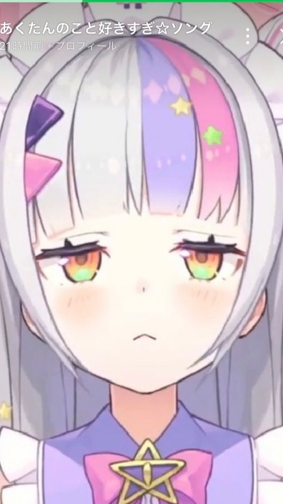 シオンちゃんしか勝たん！のオープンチャット