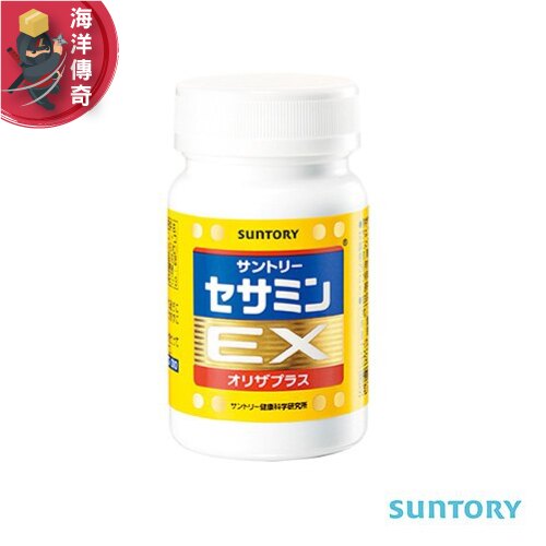 【海洋傳奇】【現貨】三得利 SUNTORY 芝麻明 EX 90錠/瓶