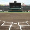 全国の高校球児集まれ！！