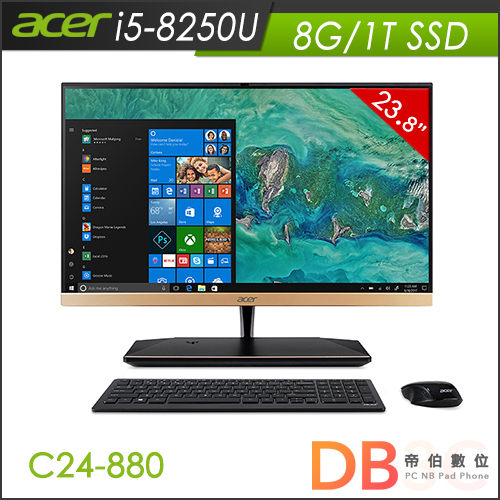 acer S24-880 All-In-One 桌上型電腦( i5-8250 四核心/23.8吋/8G/1TSSD/Win10 )-送雙層電蒸鍋