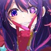 星野愛