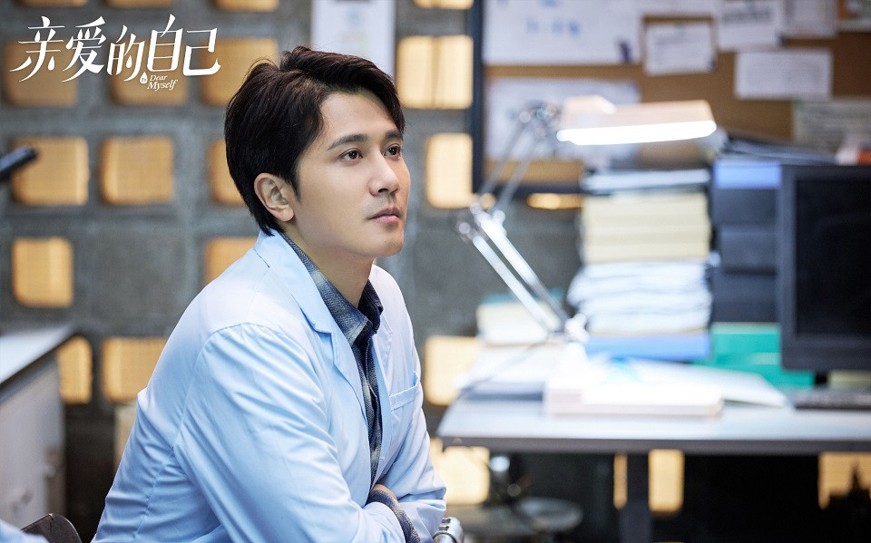熱播陸劇明星指數榜TOP 5：《親愛的自己》彭冠英