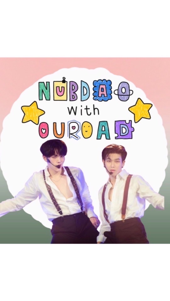 NUBDAO with OuRoad