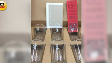 黃子佼送媒體的賀年禮物 謝金燕開箱直呼：心機好重！