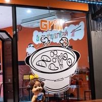 ทำงานPart time รายวัน ร้านอันดาชาบู