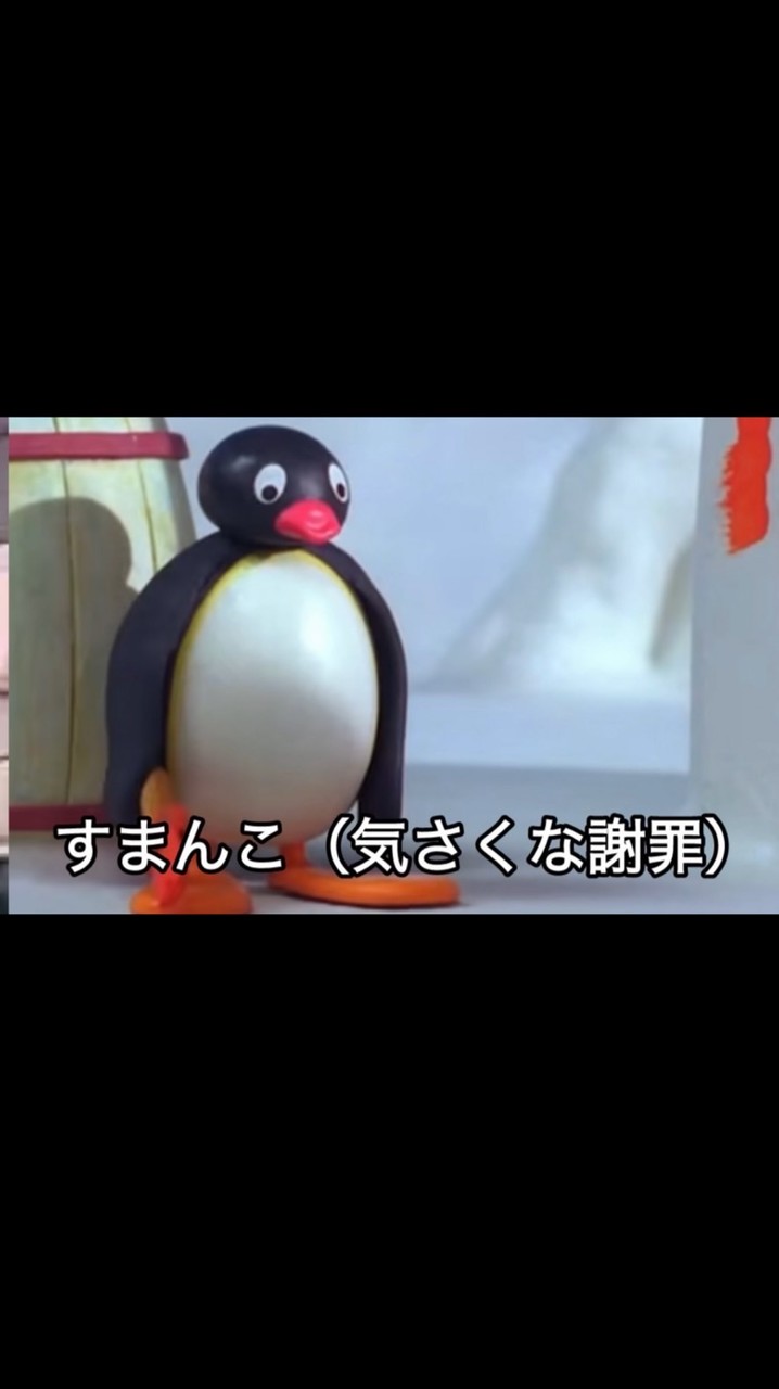 俺の意見に従うだけオープンチャット