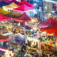 ซื้อ-ขาย สินค้า ทุกชนิด โซนวารินชำราบ