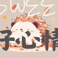 SWEET浯家蛋糕