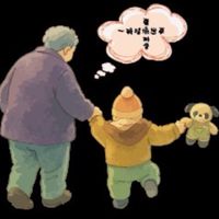 阿嬤ㄟ藥燉排骨