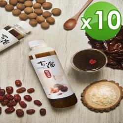 ◎※嚴選南投埔里有機白背黑木耳|◎※手工熬煮8小時以上|◎※不添加人工香料及防腐劑品牌:無種類:黑木耳/銀耳外包裝材質:寶特瓶保存方法:冷凍保存內容物成分:品名:古溜黑木耳飲(無糖)成份:過瀘水/白背