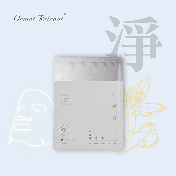 專為臉部肌膚對抗環境汙染而設計 5分鐘快速吸收髒汙 同步導入肌膚所需輔助元素