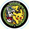 ポケモンGO♡ポケふたスタンプラリー