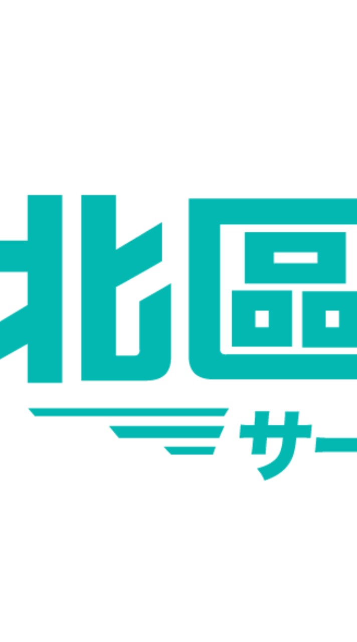 北少｜週五吃什麼