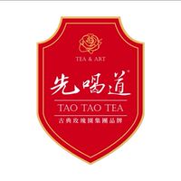 先喝道台南民族店-好友群組