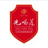 先喝道台南民族店-好友群組